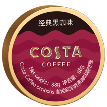 COSTA 咖世家悦享时光组合 C-S002T