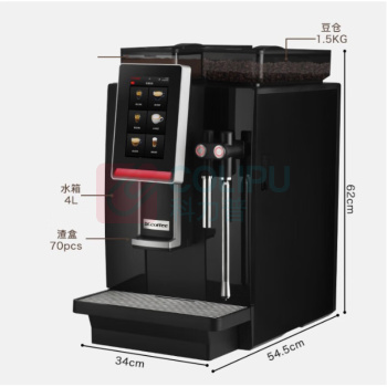 咖博士 DR.COFFEE 咖啡机 MiniBar S2