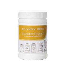 咖博士 DR.COFFEE 咖啡机冲泡器专用清洁片 2g/片*100片/瓶