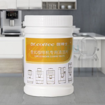 咖博士 DR.COFFEE 咖啡机冲泡器专用清洁片 2g/片*100片/瓶