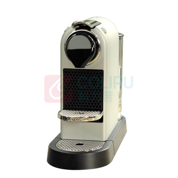 奈斯派索 NESPRESSO 胶囊咖啡机Citiz D113-CN-WH-NE 130*372*278mm (白色)