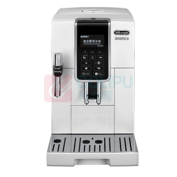 德龙 Delonghi 全自动蒸汽奶泡系统咖啡机 D5W 1450W (白色)