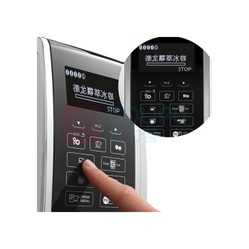 德龙 Delonghi 全自动蒸汽奶泡系统咖啡机 D5W 1450W (白色)