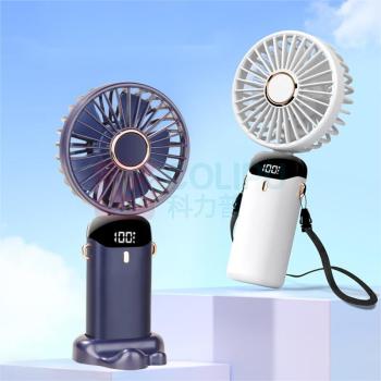 艾贝丽 便携式LED数显小风扇 ABL-FS39 (蓝、白随机发货)