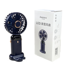 艾贝丽 便携式LED数显小风扇 ABL-FS39 (蓝色)