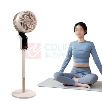 艾贝丽 智能语音空气循环扇 ABL-FS2102
