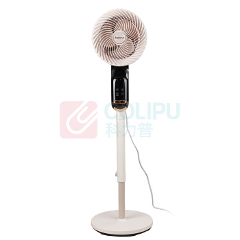 艾贝丽 智能语音空气循环扇 ABL-FS2102