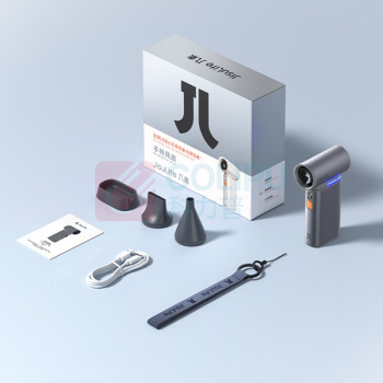 几素 长续航暴力风扇 Ultra1 灰