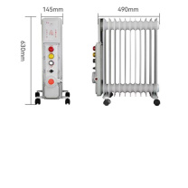 中煤 防爆电热油汀 BYT-11 2200W