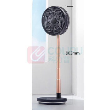 艾美特 落地扇 CM-RD24-1 1台/台 销售单位:台 (落地扇250×250×900mm) (计量单位:个)