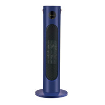艾贝丽 立式暖风机 NPT-20ZLI16A 