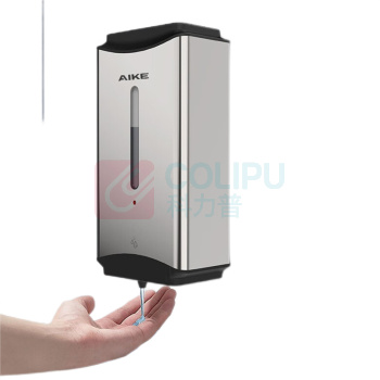 艾克 不锈钢 感应皂液器 AK1206