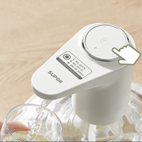 苏泊尔 SUPOR 桶装水电动抽水器 KGE14AB10
