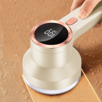 艾贝丽 毛球修剪器 ABL-M697