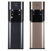 沁园 TRULIVA 茶吧机 饮水机 620W 下置水桶 立式 全自动 制冷制热两用