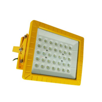 欣灵 防水灯 50W 36V