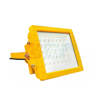 欣灵 防水灯 50W 36V