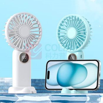 艾青春 AIYOUTH 手持小风扇 V12Pro 长225mm;宽105mm;高42mm 5档角度可调,充电续航