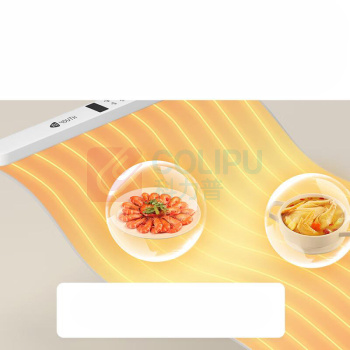 艾青春 AIYOUTH 暖菜板 AJL-N01 655MM*385MM