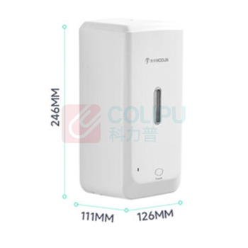 莫顿 MODUN 自动感应壁挂式皂液器 M-D15F