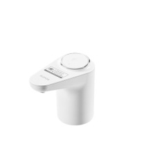 苏泊尔 SUPOR 桶装水电动抽水器 KGE14AB10