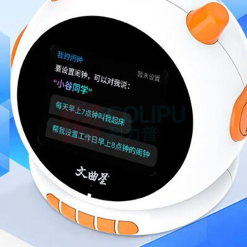 文曲星 智能闹钟 N1 (白色)