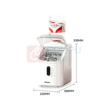 惠康 Hicon 家用小型全自动制冰机 HZB-25F 自清洁+定时+四进水-日产25kg