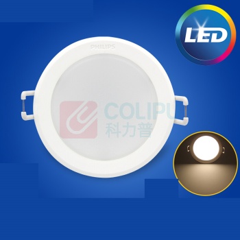 飞利浦 PHILIPS LED筒灯 2.5寸/闪耀/4000K/80MM/3.5W / (白色)
