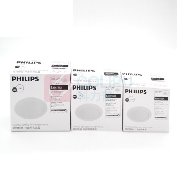 飞利浦 PHILIPS LED筒灯 2.5寸/闪耀/4000K/80MM/3.5W / (白色)