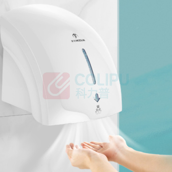 莫顿 MODUN 全自动感应烘手机 MD-699 