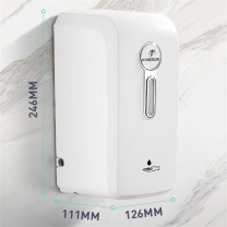 莫顿 自动感应壁挂式皂液器 M-D15  凝胶滴液款