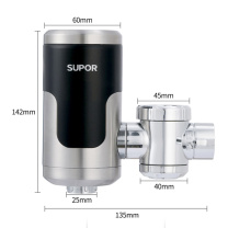 苏泊尔 SUPOR 电热水龙头 274347-01-LS 3000W 