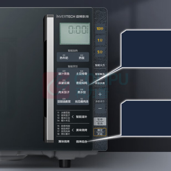 美的(Midea) 微波炉 PC23M8 1个/个 销售单位:个 (微波炉\25L) (计量单位:个)