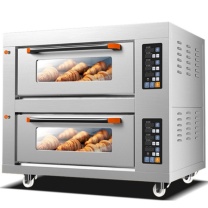乐创 lecon 电烤箱 LC-J-KX202