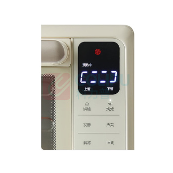 苏泊尔 SUPOR 电烤箱 K35FC825 35L