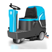 鼎洁盛世 扫地机 DJ71M 清扫宽度:900mm 驾驶式 500w