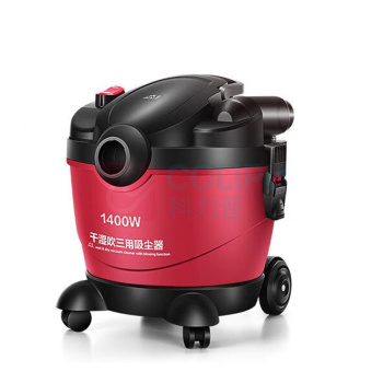 小狗 工业吸尘器 D-809 1个/个 销售单位:个 (工业吸尘器\15L) (计量单位:个)