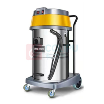 舒蔻 工业吸尘器地毯专用 S870 2000W 