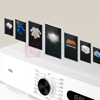 TCL 洗衣机 G100L110PRO-B 1台/台 销售单位:台 (全自动滚筒洗衣机10kg) (计量单位:个)