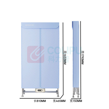 艾美特(AIRMATE) 烘干机 HG15-K9 1个/个 销售单位:个 (烘干机\1.5kW/220V) (计量单位:个)