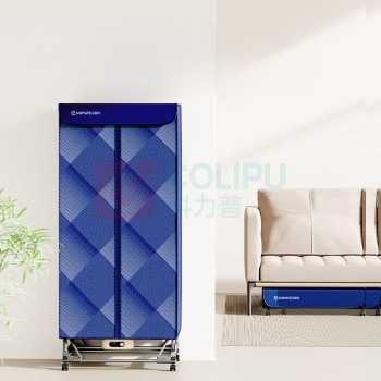 艾美特(AIRMATE) 烘干机 HG15-K11 1个/个 销售单位:个 (烘干机\1.5kW/220V) (计量单位:个)