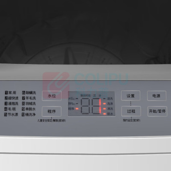 松下(Panasonic) 单波轮洗衣机 XQB100-Q17CS 1个/个 销售单位:个 (单波轮洗衣机\10kg) (计量单位:个)
