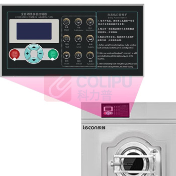 乐创 lecon 洗衣机 LC-J-XGQ50 50KG大容量