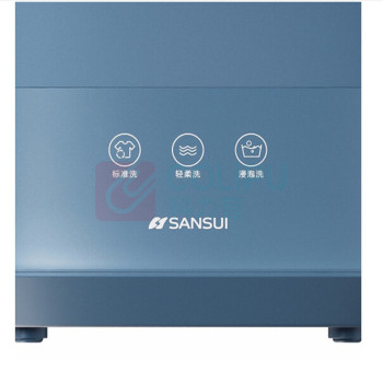 山水 sansui 迷你洗衣机(折叠式) S-XY9901 