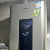 万和 VANWARD 热水器 JSQ25-ME5J13 PLUS