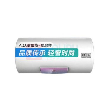 A.O.史密斯 储水式电热水器 CTE-60TT-C 60L 3000W 一级能效 圆筒型 遥控器控制