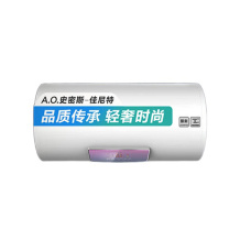 A.O.史密斯 储水式电热水器 CTE-60TT-C 60L 3000W 一级能效 圆筒型 遥控器控制