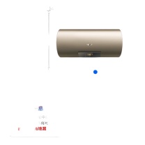A.O.史密斯 储水式电热水器 圆筒型 触控式;遥控器控制 EMDF 60L 3000W 一级能效