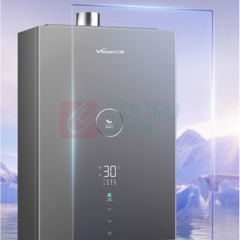 万和 VANWARD 燃气热水器 玻璃全面屏 一级节能 八重降噪 WIFI智控 ECO 防冻 JSQ30-16WY55C3 16升 (雅灰)