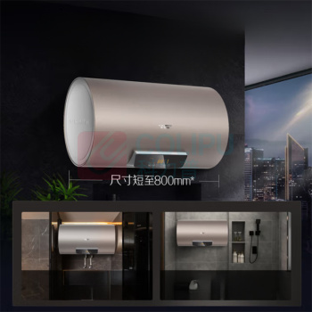 史密斯 A.O.Smith 电热水器 CEWH-60ED3B 60升 (雅金色)